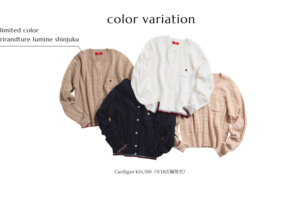 9月10日公開 WEB ALBUM｜なごみ｜Rirandture