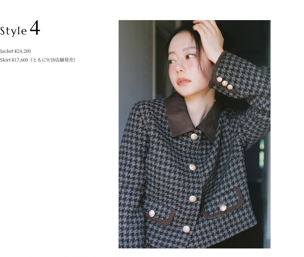 9月10日公開 WEB ALBUM｜なごみ｜Rirandture