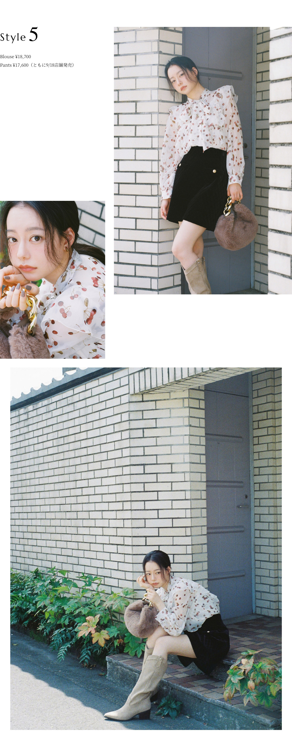 9月10日公開 WEB ALBUM｜なごみ｜Rirandture