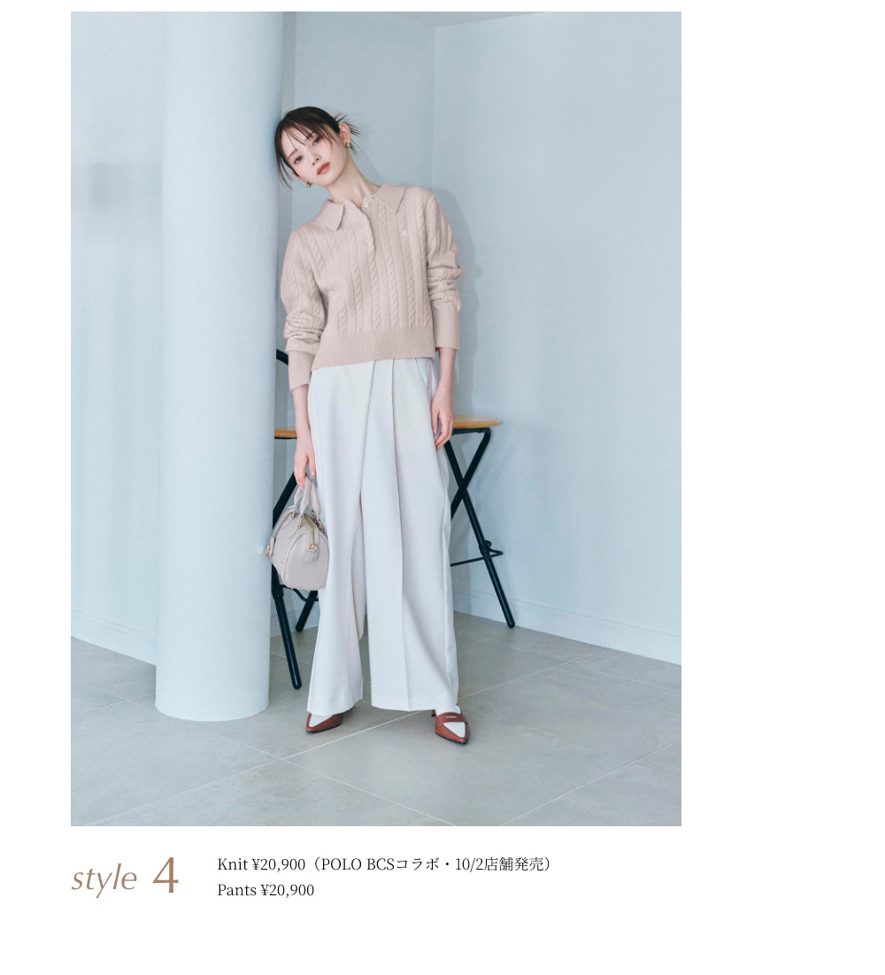 9月24日公開 WEB ALBUM｜橋下美好｜Rirandture