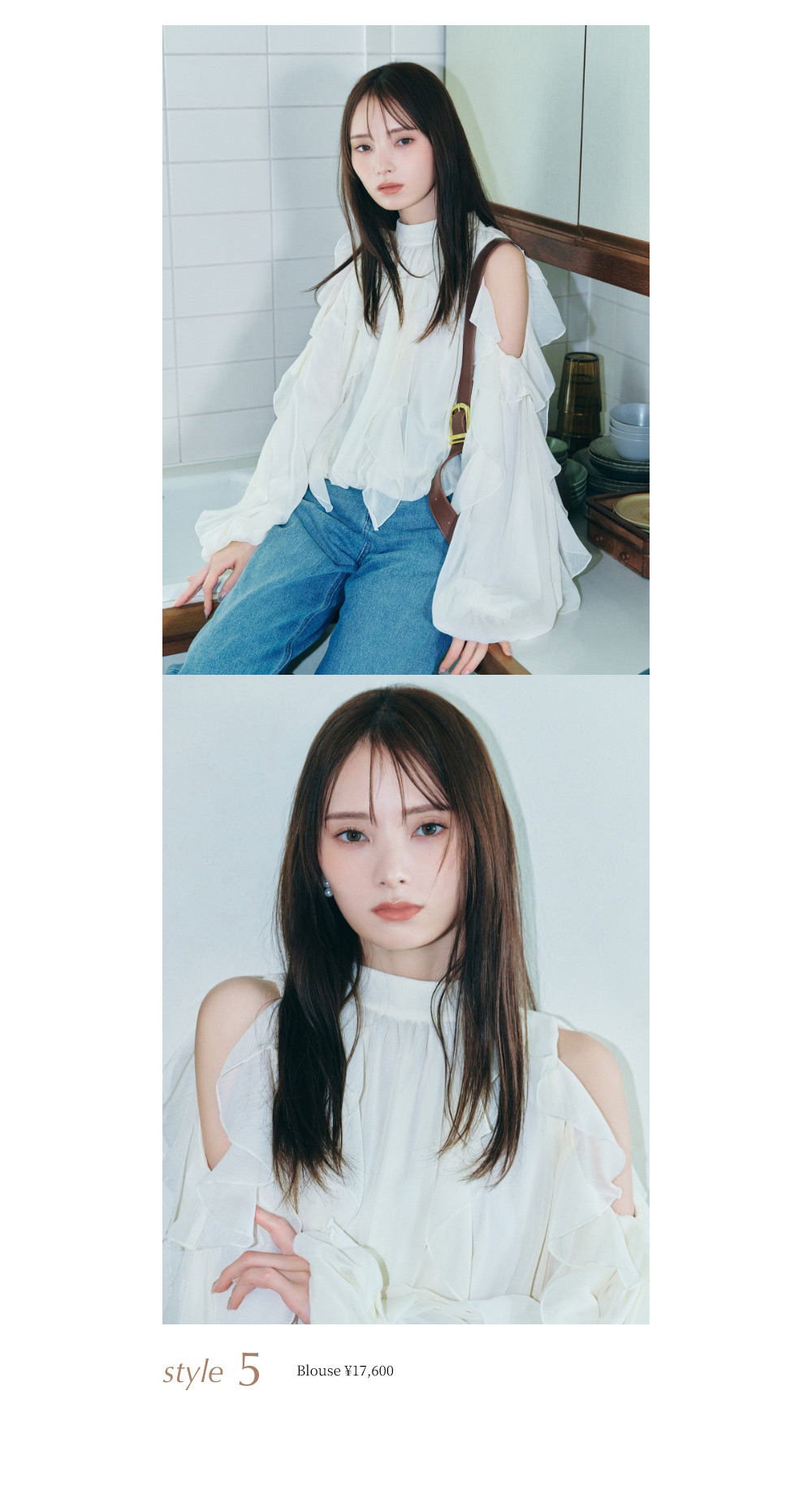 9月24日公開 WEB ALBUM｜橋下美好｜Rirandture