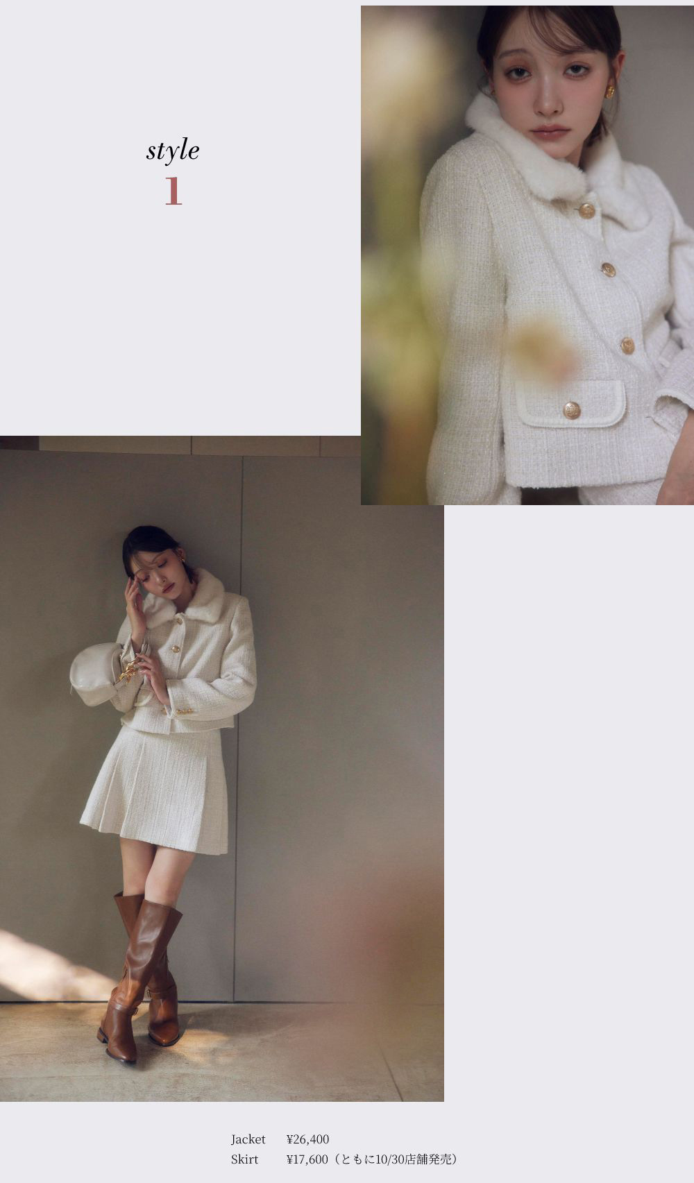 10月22日公開 WEB ALBUM｜雑賀サクラ｜Rirandture