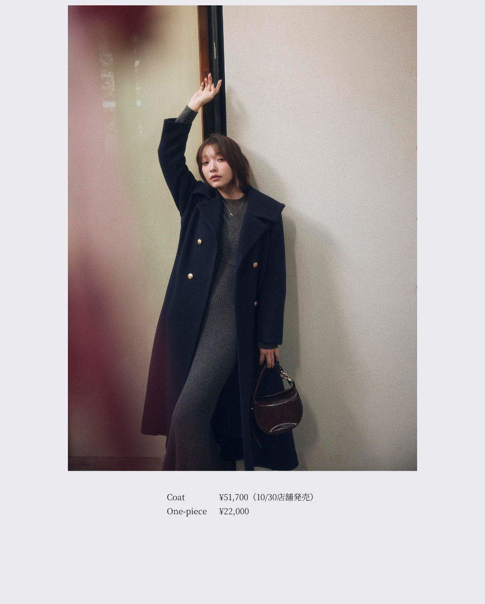 10月22日公開 WEB ALBUM｜雑賀サクラ｜Rirandture