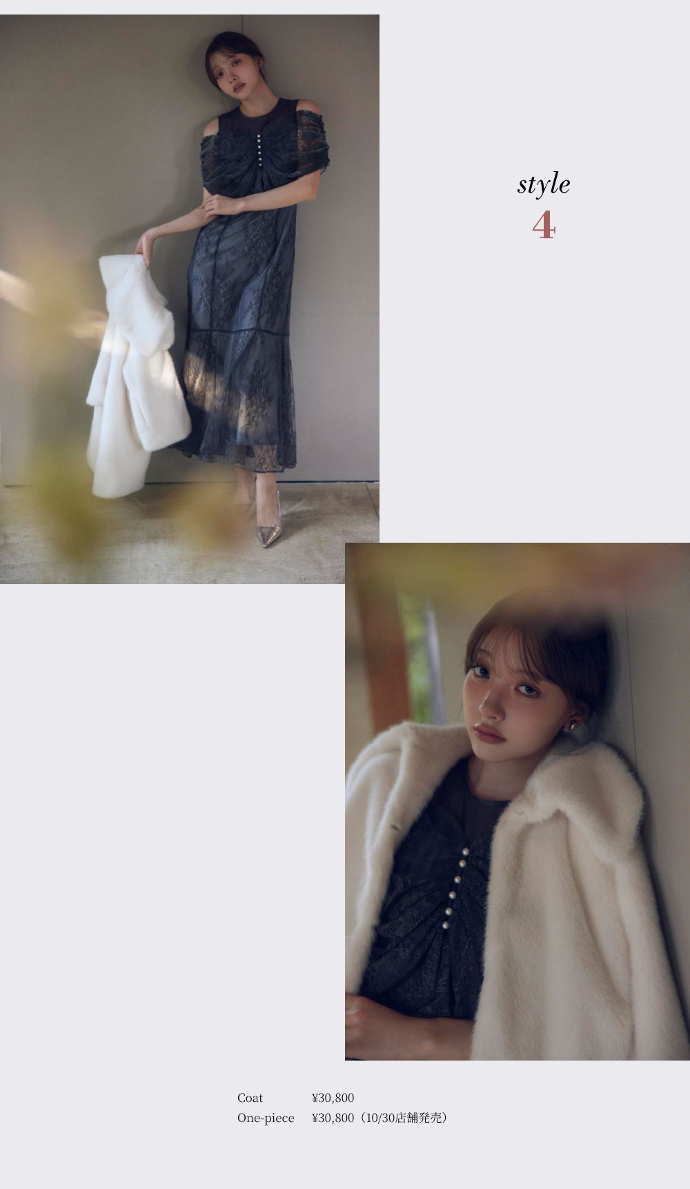 10月22日公開 WEB ALBUM｜雑賀サクラ｜Rirandture