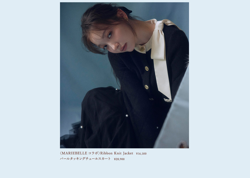 MARIEBELLE Special Collaboration