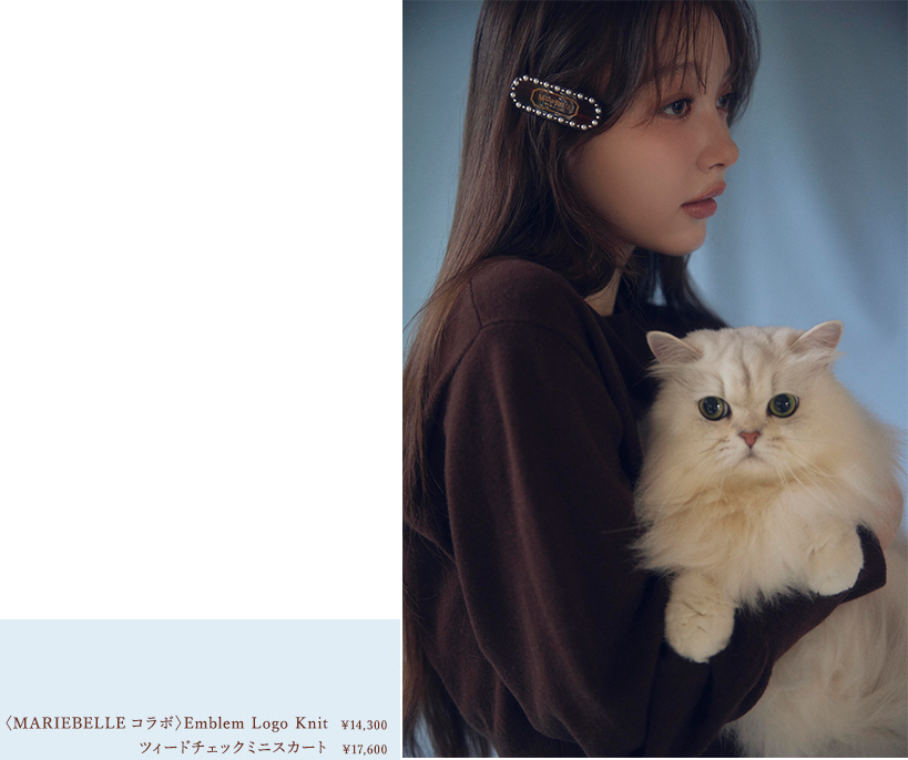 MARIEBELLE Special Collaboration