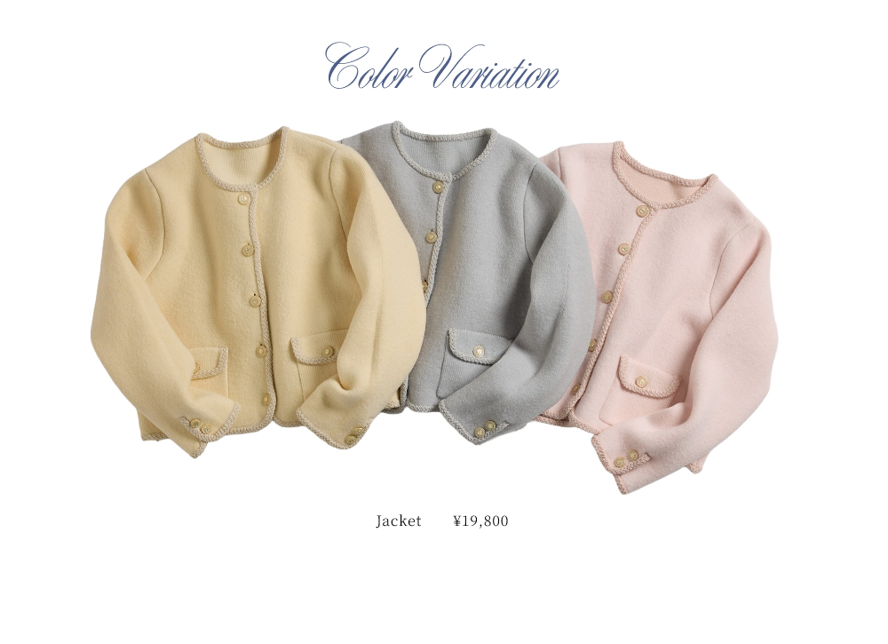 1月14日公開 WEB ALBUM｜南琴奈｜Rirandture