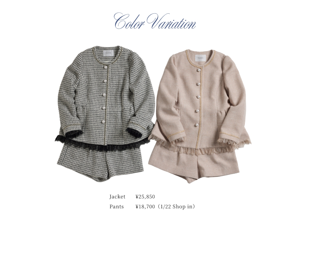 1月14日公開 WEB ALBUM｜南琴奈｜Rirandture