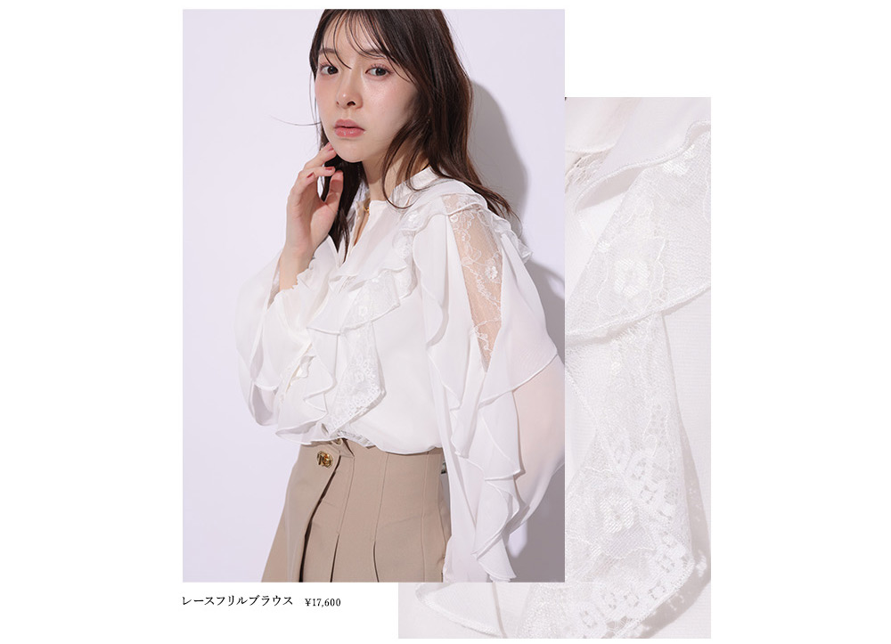 Bloom this spring ときめく春のキーワード