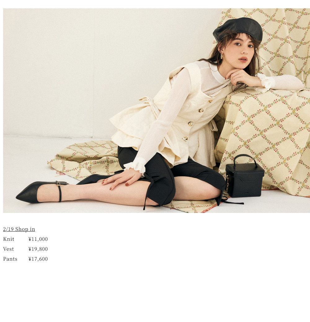 2月11日公開 WEB ALBUM｜土方エミリ｜Rirandture