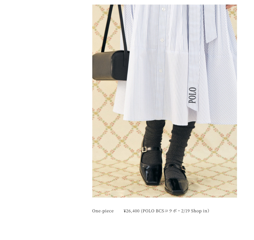 2月11日公開 WEB ALBUM｜土方エミリ｜Rirandture