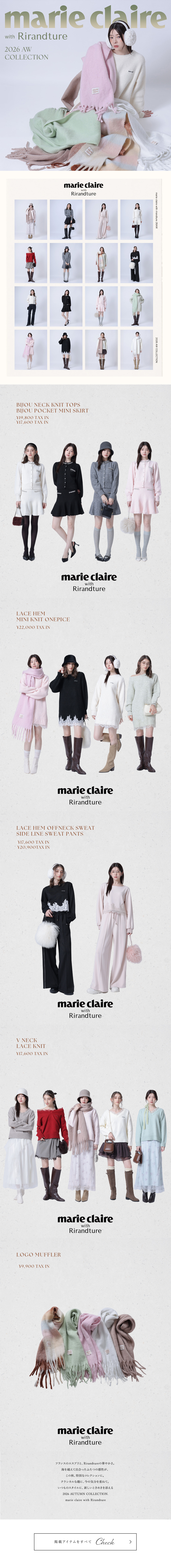 marie claire