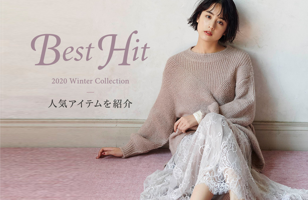 Best Hit 2020 Winter Collection