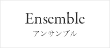 Ensmble