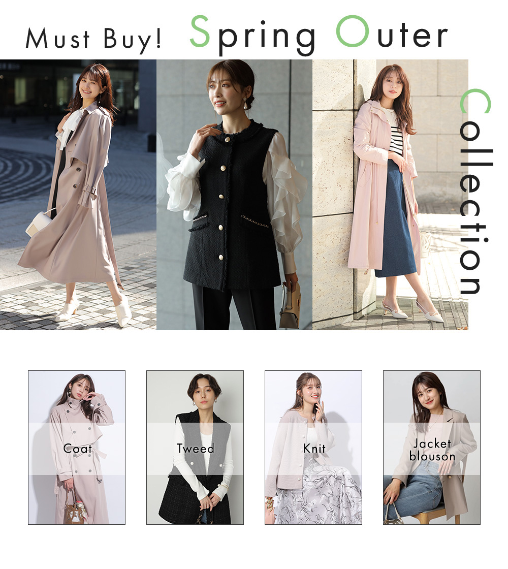 Spring Outer Collection