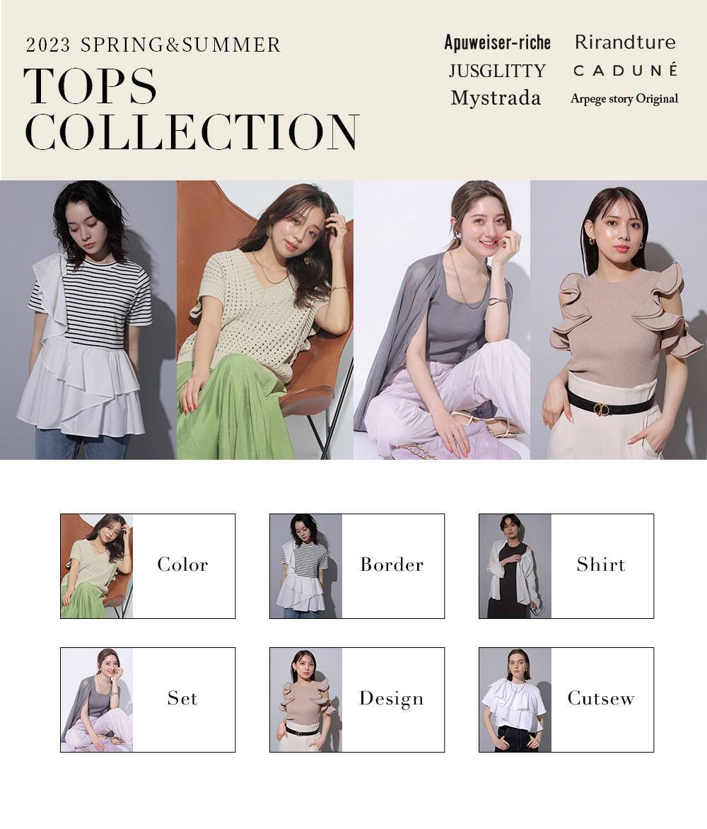 TOPS COLLECTION