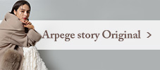 Arpege Story