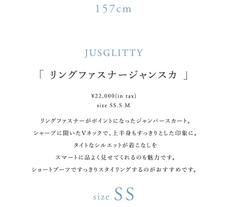 あれページ abc.jpg?v=1727986688&width=1024