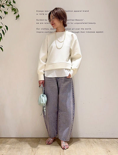 大人のダンボールシリーズ │【公式通販】Arpege story（アルページュ