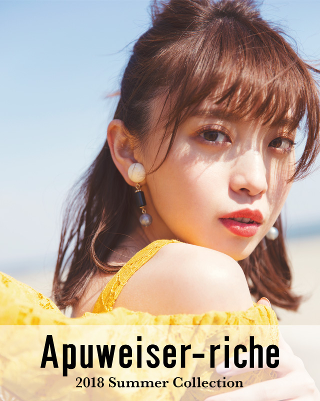 2018 Spring & Summer 2nd Collection - Apuweiser-riche │【公式通販 ...