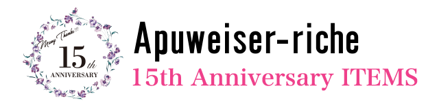 andGIRL8月号掲載 Apuweiser-riche × 宮田聡子 │【公式通販】Arpege