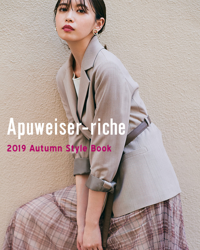 2019 Autumn COLLECTION - Apuweiser-riche │【公式通販】Arpege story（アルページュストーリー）