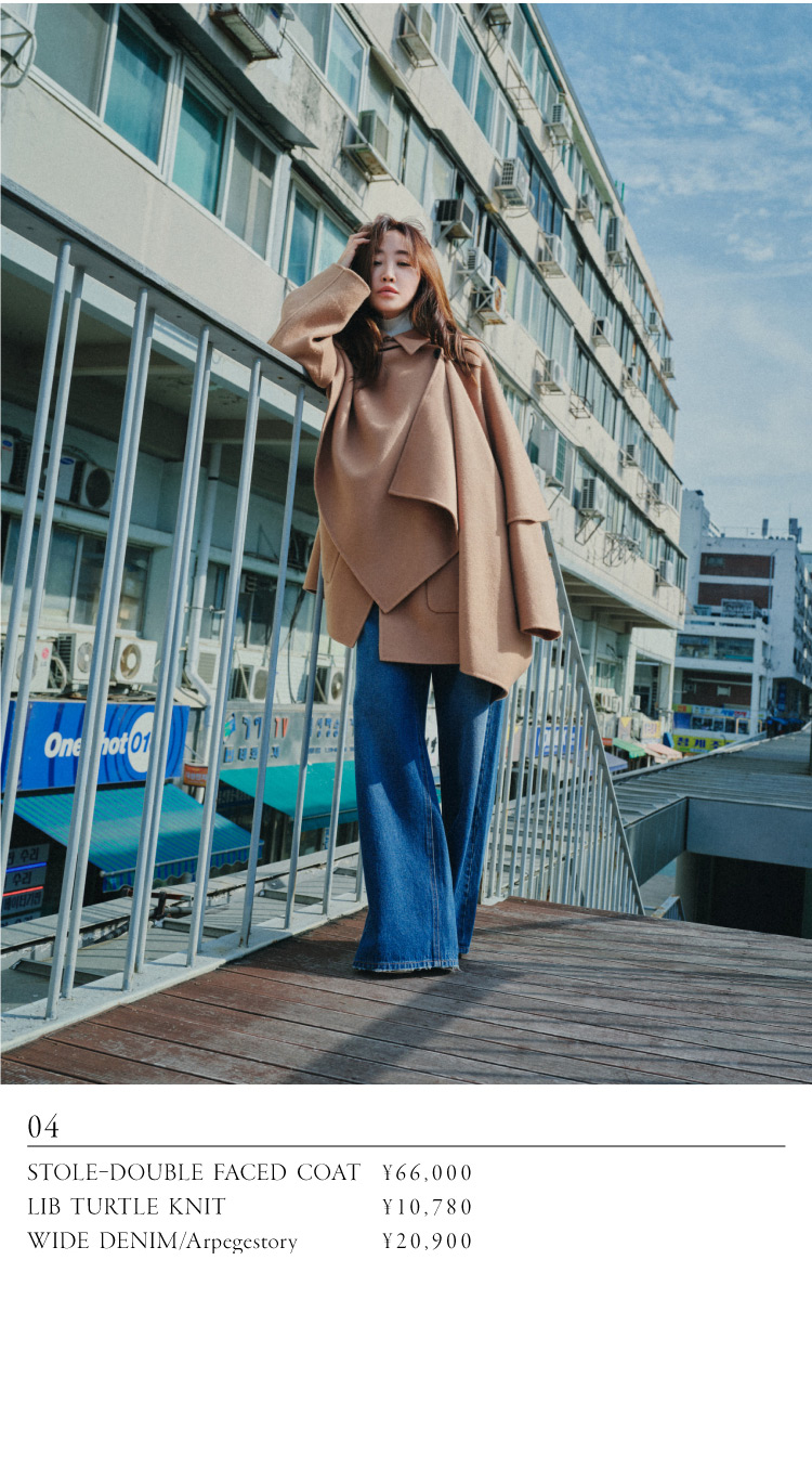 11月5日公開 WEB ALBUM｜神崎恵｜CADUNE │【公式通販】Arpege story