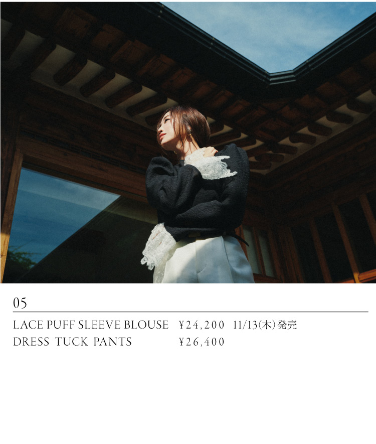 11月5日公開 WEB ALBUM｜神崎恵｜CADUNE │【公式通販】Arpege story