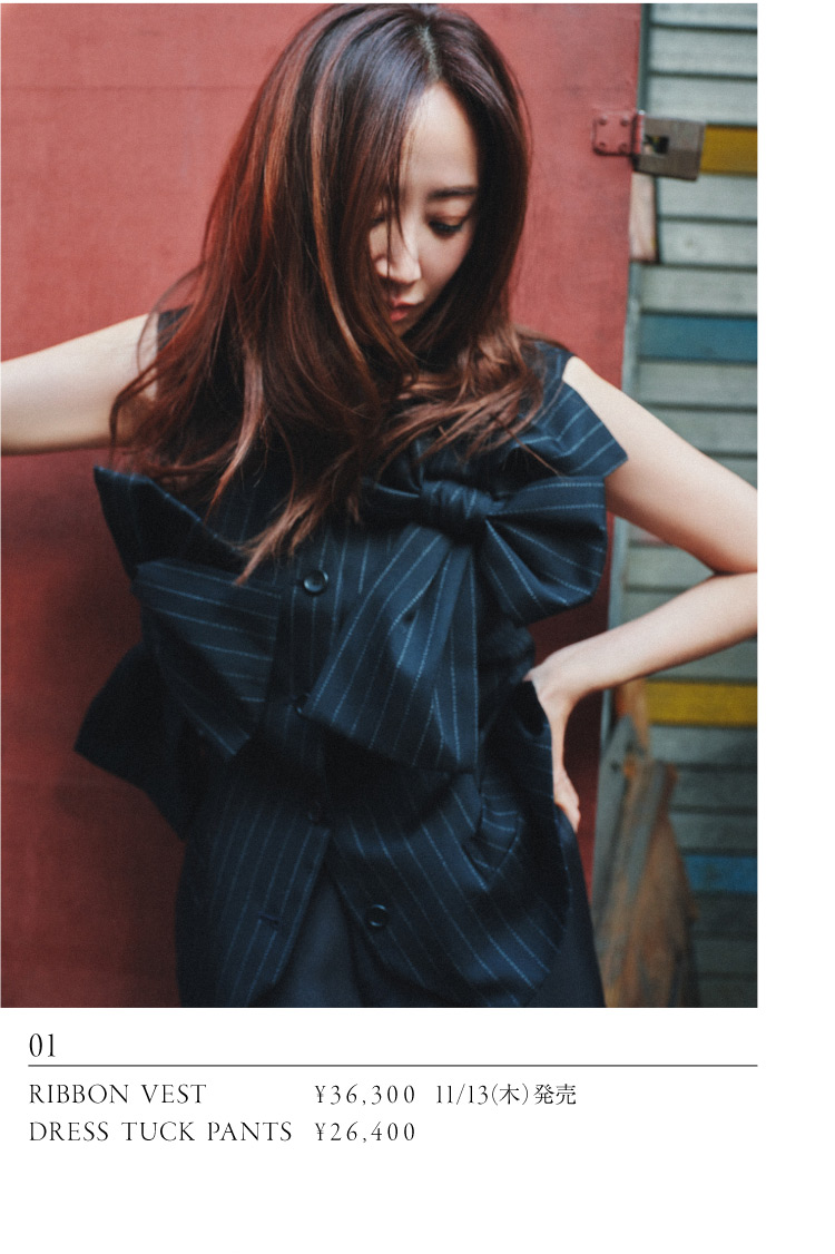 11月5日公開 WEB ALBUM｜神崎恵｜CADUNE │【公式通販】Arpege story