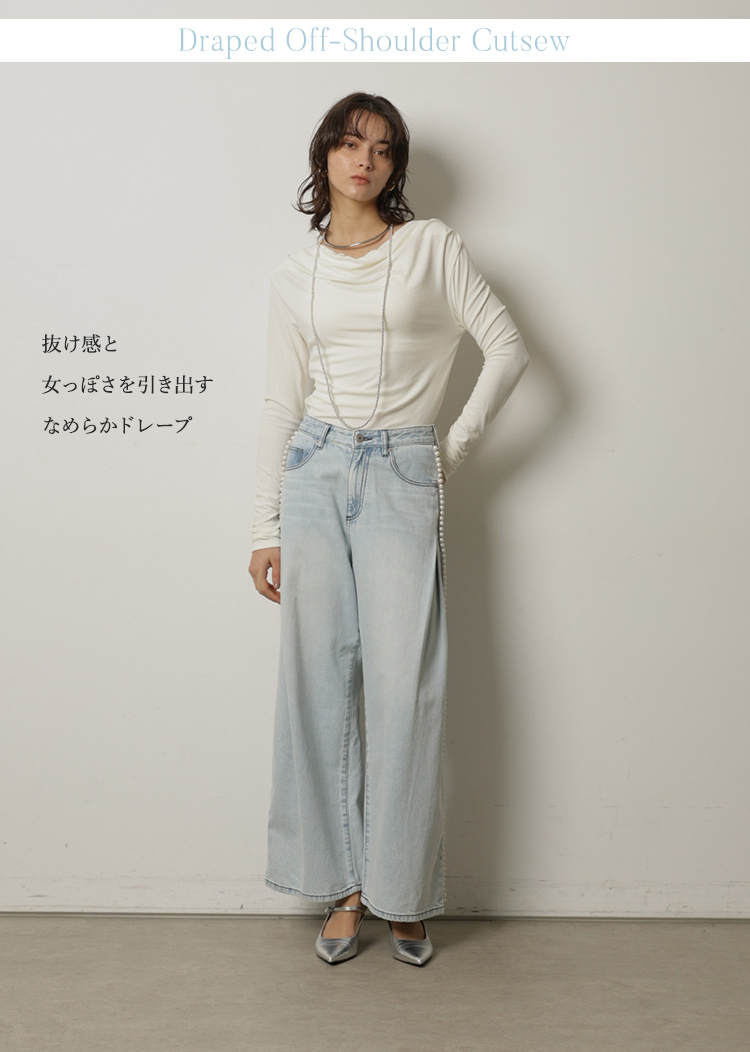 Arpege story MA-1 (ミント) 7 Days Outfit │【公式通販】Arpege story（アルページュストーリー）