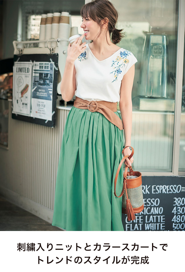 アルページュストーリー 新品タグ付きラメドット刺繍スカート andGIRL