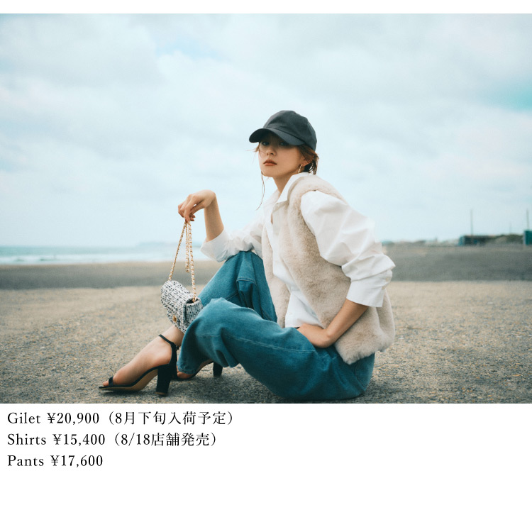 2023 Autumn Collection vol.1 │【公式通販】Arpege story