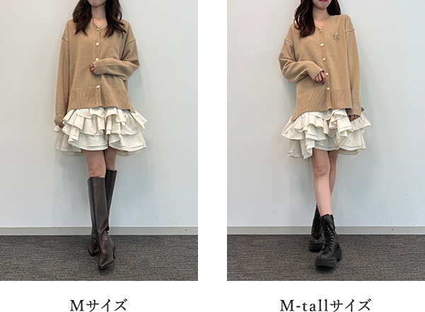 STAFFの着比べ SIZE GUIDE │【公式通販】Arpege story（アルページュ