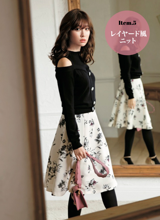 Rirandture 美人百花11月号掲載 │【公式通販】Arpege story