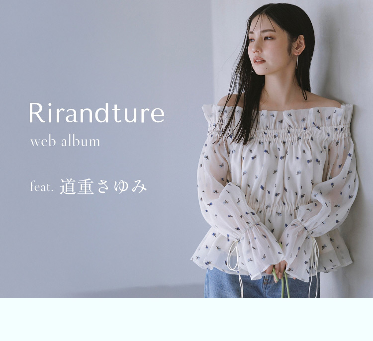 2月7日公開 WEB ALBUM｜道重さゆみ｜Rirandture │【公式通販】Arpege