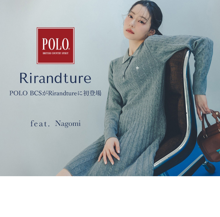 2月24日公開 WEB ALBUM｜なごみ｜Rirandture │【公式通販】Arpege