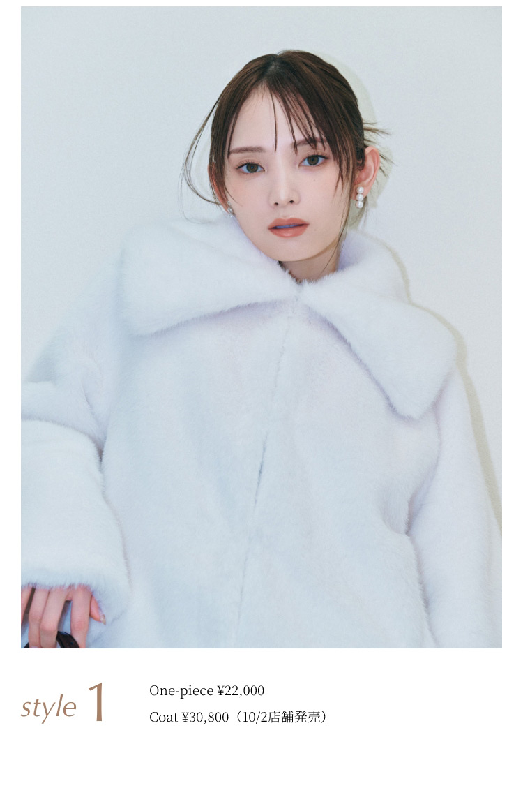 24SS極美品✨Arpege story シアージャケット　白　M　定価2.4万 9月24日公開 WEB ALBUM｜橋下美好｜Rirandture │【公式通販】Arpege