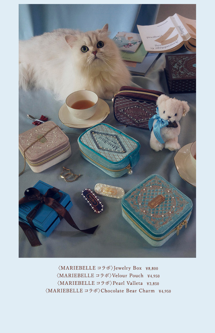 MARIEBELLE Special Collaboration │【公式通販】Arpege story